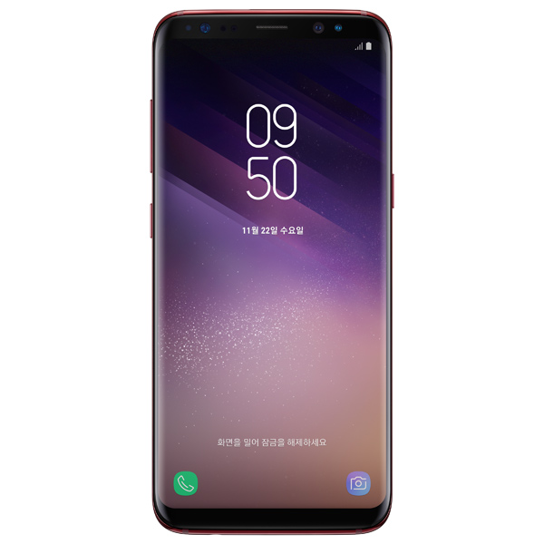 Samsung Galaxy S8, 4/64GB (королевский рубин)